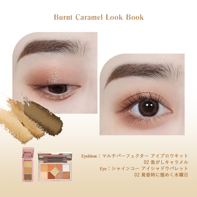 【ふわり】ダークブラウン frunflynn multi perfector eyebrow kit - frunflynn